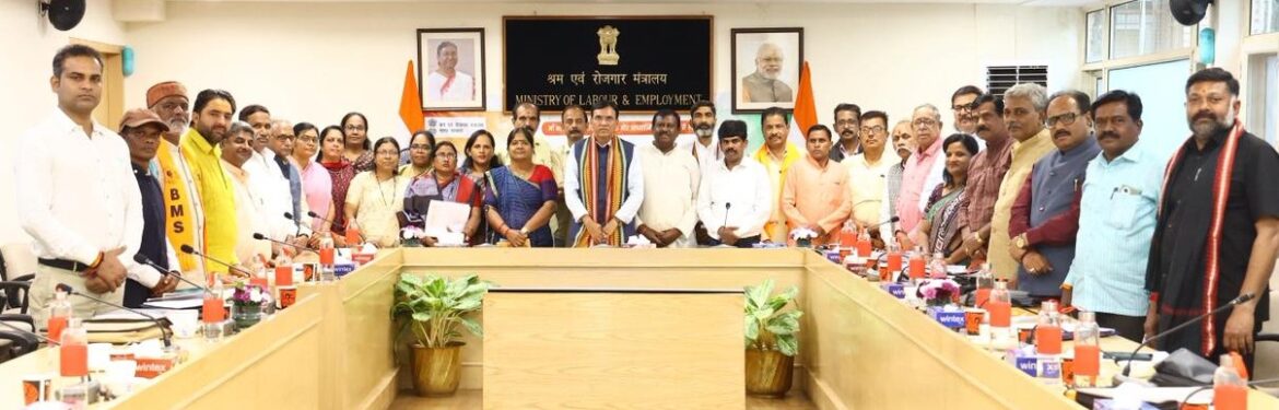 Social Security Coverage for Unorganised Sector Workers is the Government’s Top Priority: Union Labour Minister Dr Mansukh Bhai Mandaviya